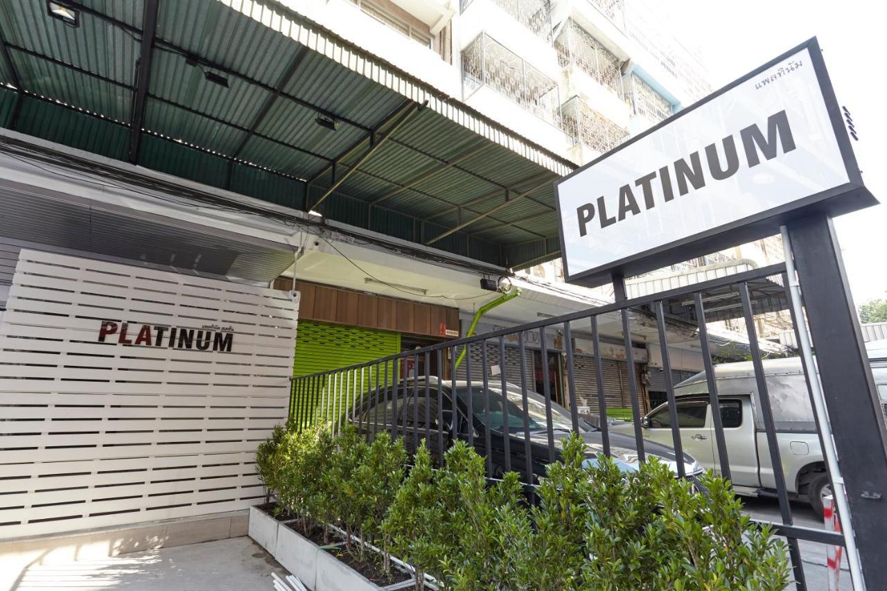Platinum Deluxe Shopping Apartments Bangkok Exterior foto